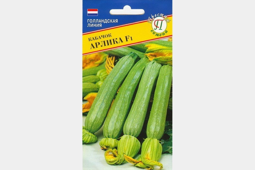 Yadda za a adana zucchini daidai?