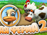 משחק Farm Frenzy 2