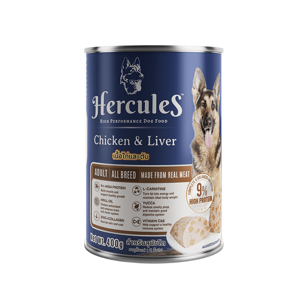 Rasa kurczaków Herkules