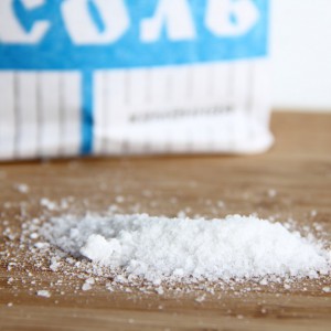Useful properties of salt