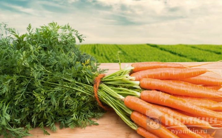 How to store carrots at home?