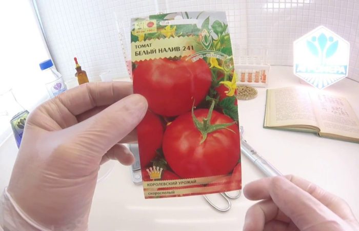 Tomaatin siemenet Valkoinen täyte