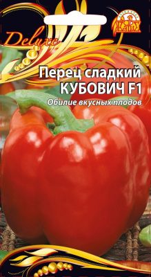 Sweet pepper "Kubovich F1"