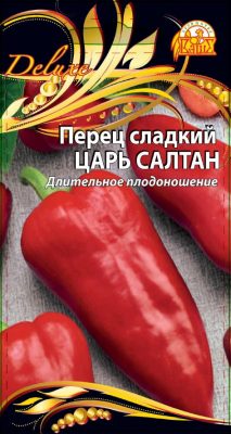 Sweet pepper "Tsar Saltan"