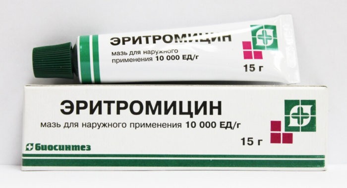 Érythromycine