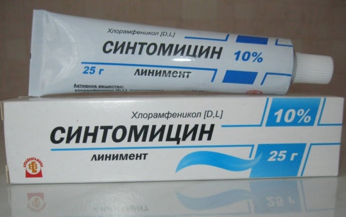 Sintomycin ointment
