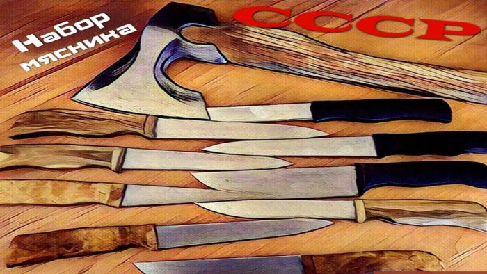 Boning knife set