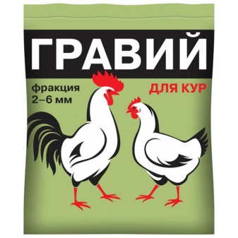 Zagorsk salmon chickens description of the breed, features of reproduction and maintenance of broilers, their diseases and prevention, reviews